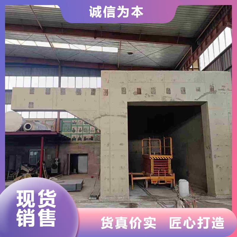 探伤室防护门定制零售批发