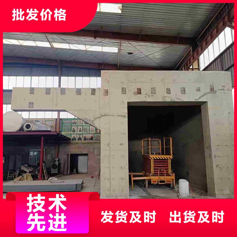 探伤室防护门实力厂商