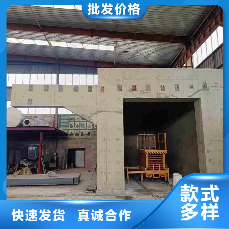 探伤室防护门源头厂家量大价优