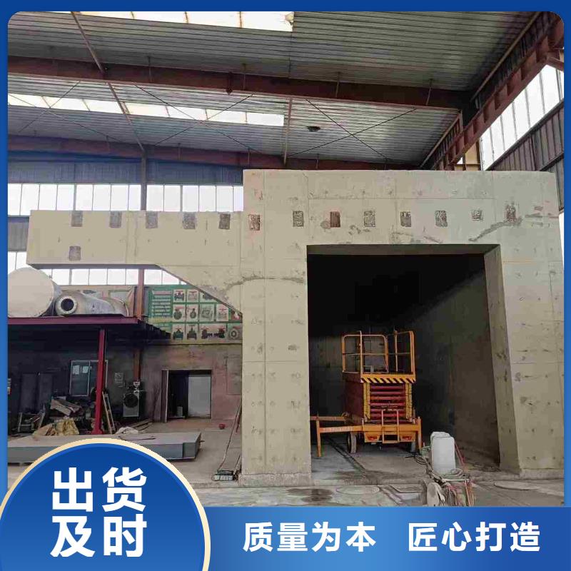 探伤室防护门精心选材