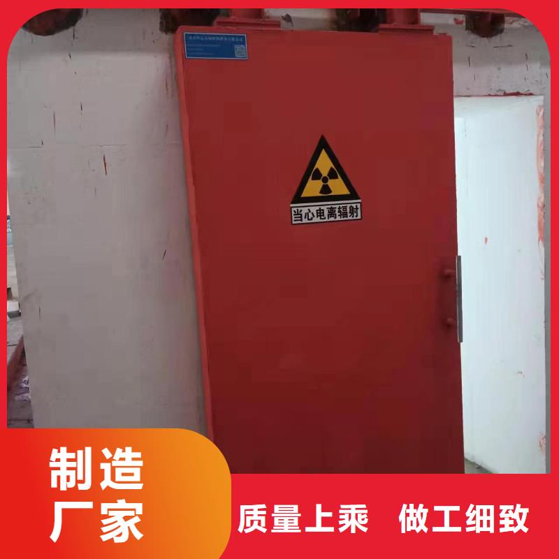 探伤室防护门定制零售批发