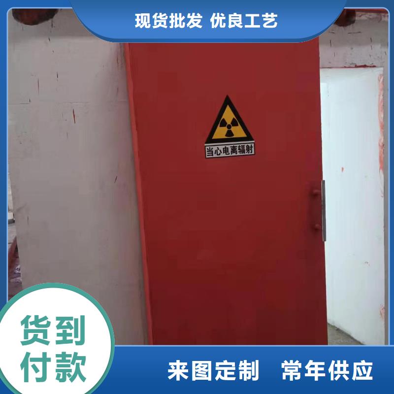 探伤室防护门产地源头好货