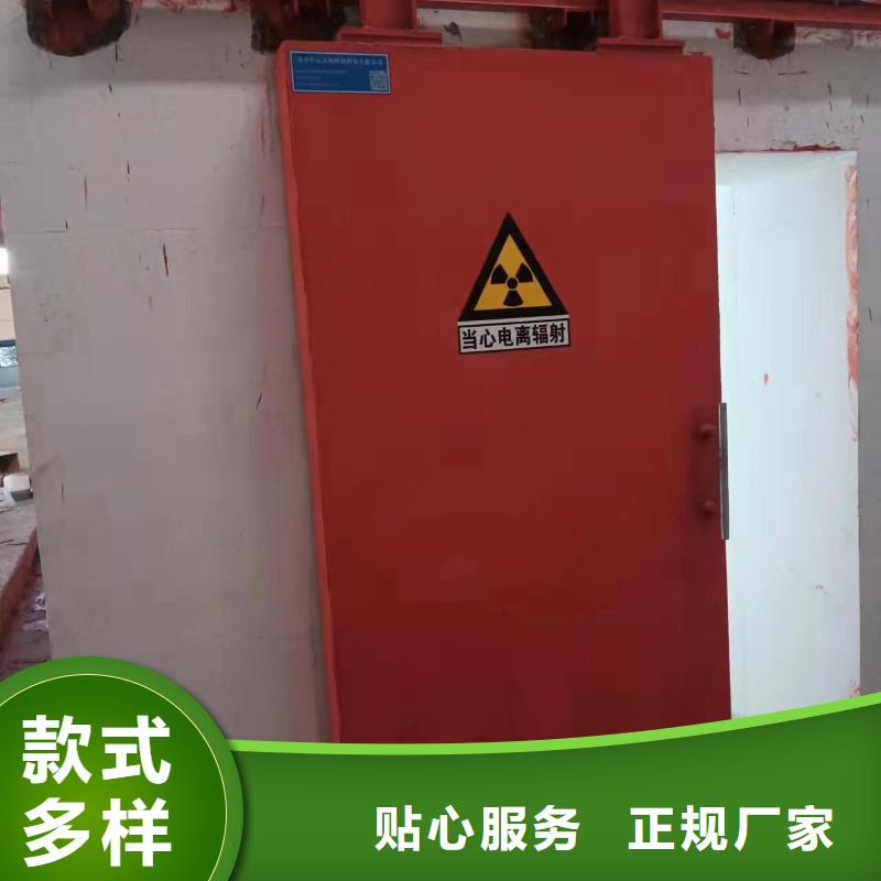 探伤室防护门优良工艺