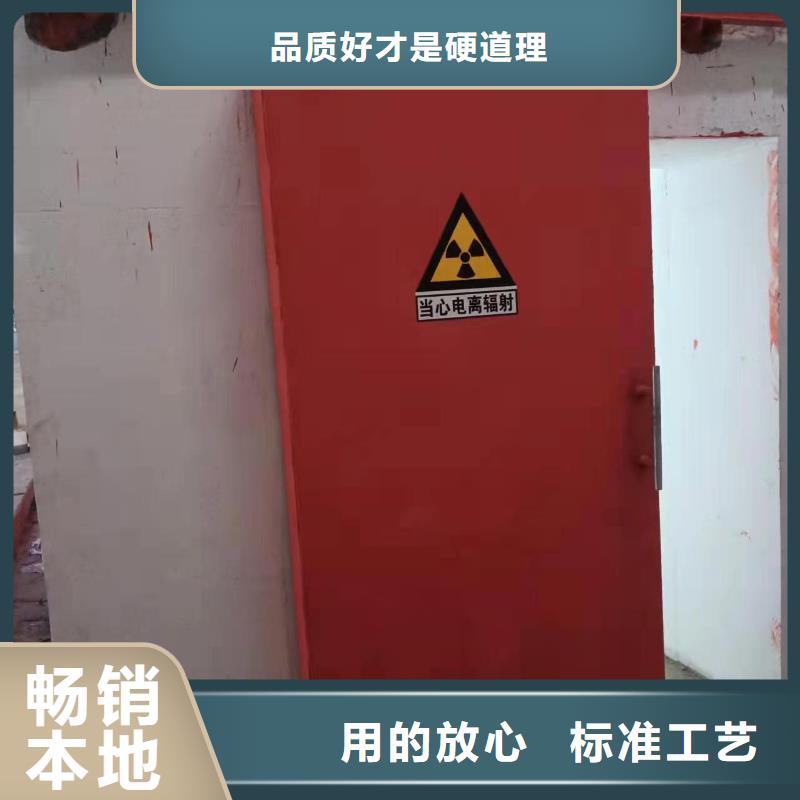 探伤室防护门一站式采购商家