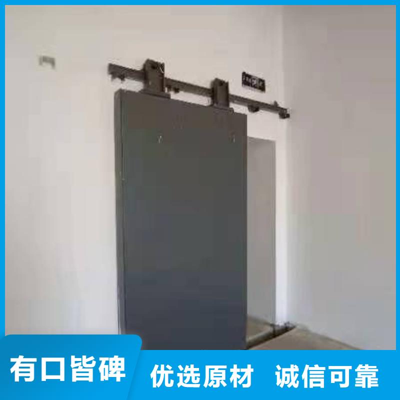探伤室防护门多种场景适用