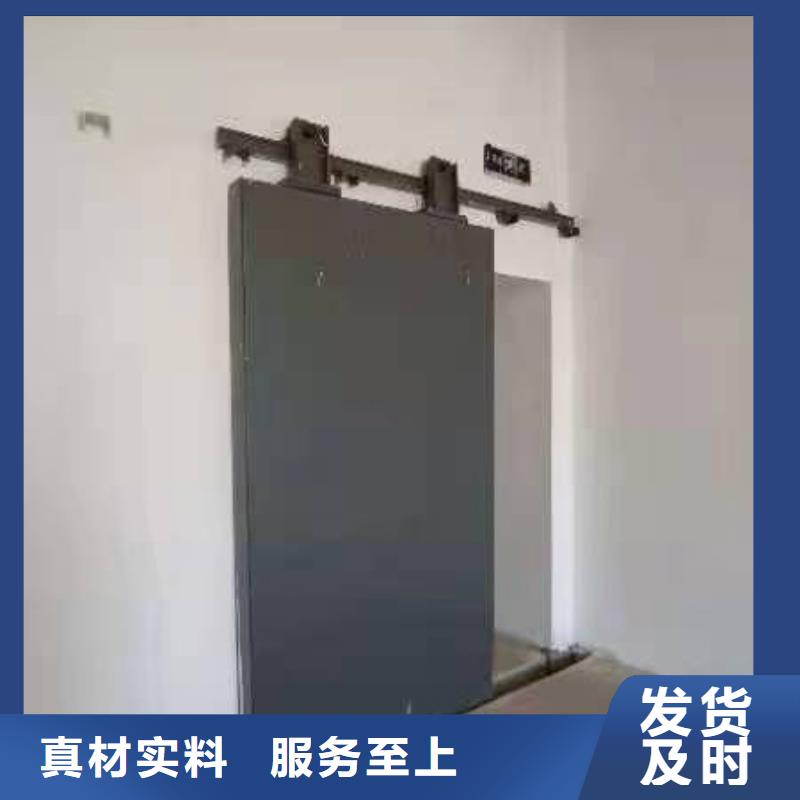 探伤室防护门以质量求生存
