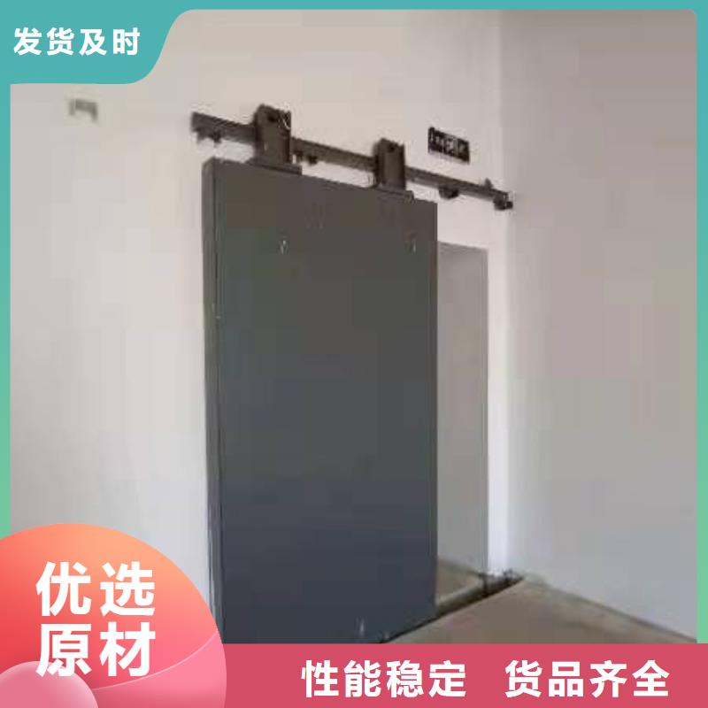 探伤室防护门厂家拥有先进的设备