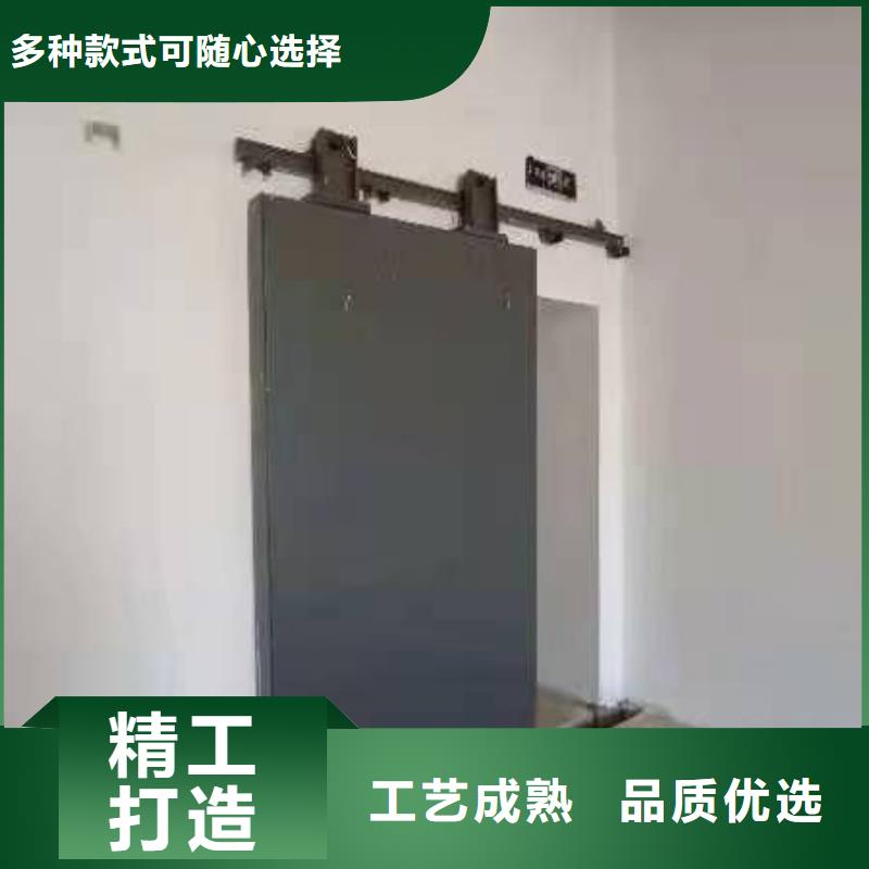 探伤室防护门质量三包