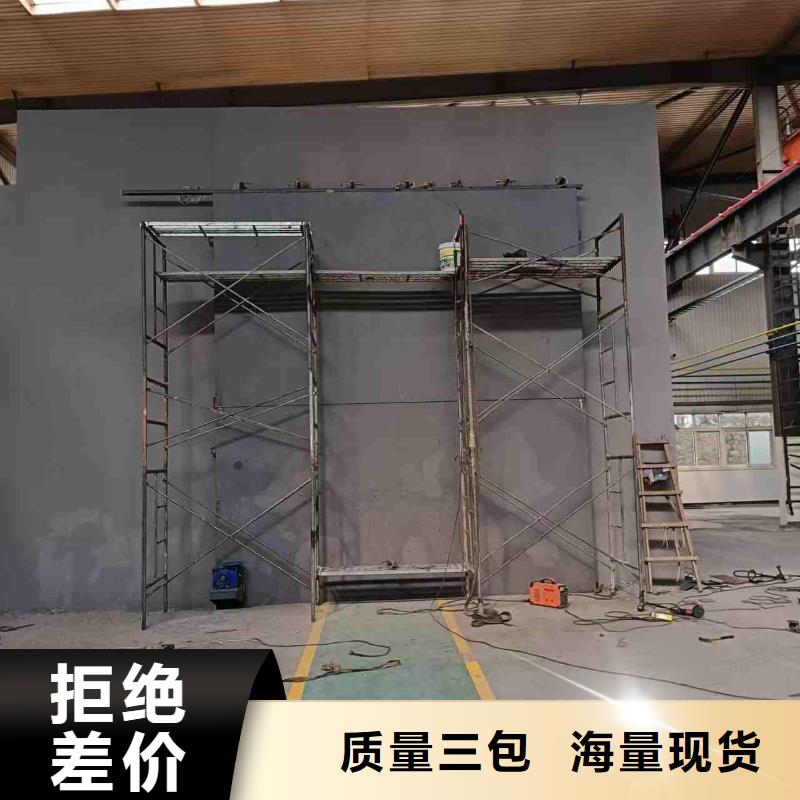 探伤室防护门源头厂家经验丰富