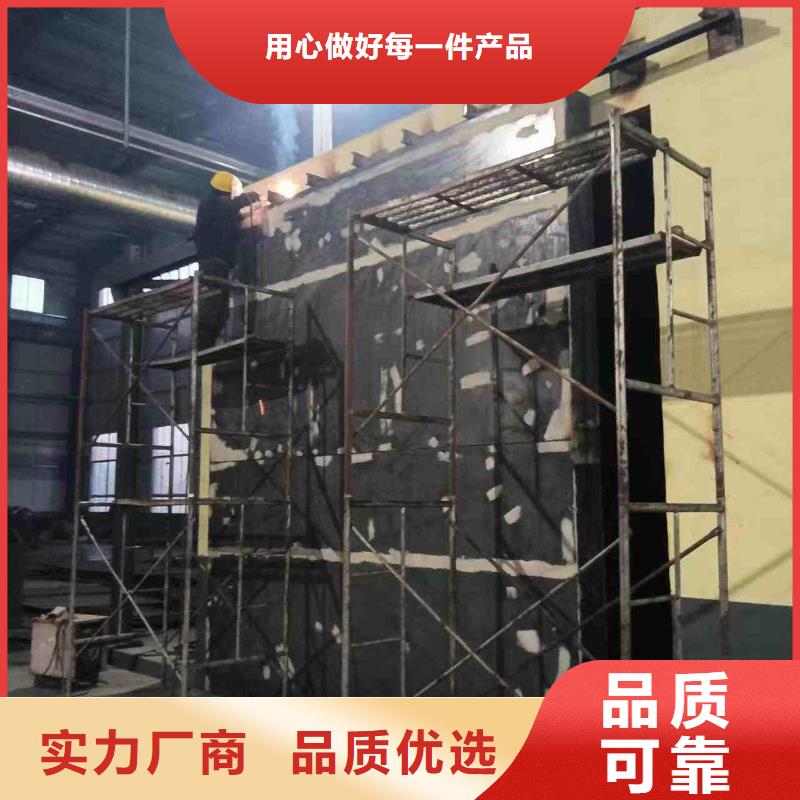 探伤室防护门品质过硬