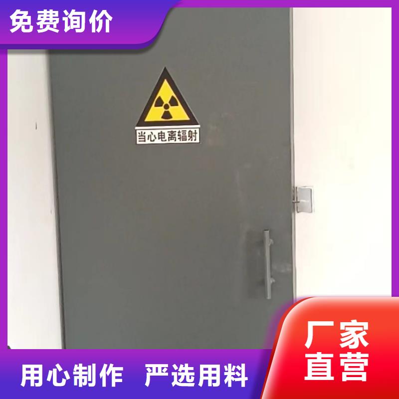 探伤室防护门多家仓库发货
