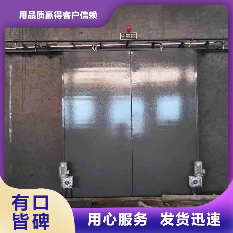 探伤室防护门货源直供