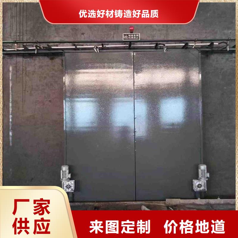 探伤室防护门源厂定制