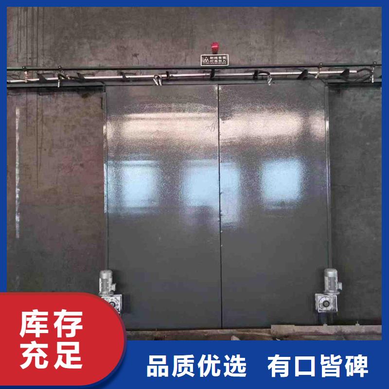 探伤室防护门诚信可靠