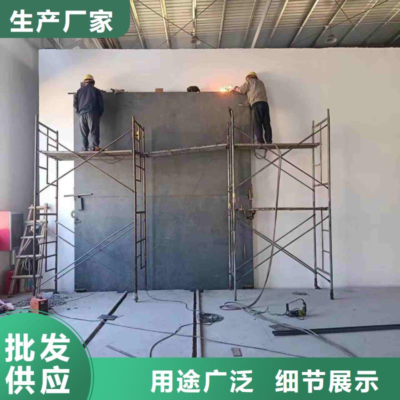探伤室防护门工厂直营