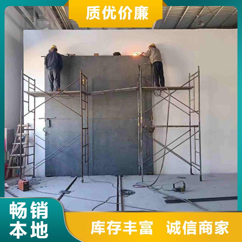 探伤室防护门精选好货