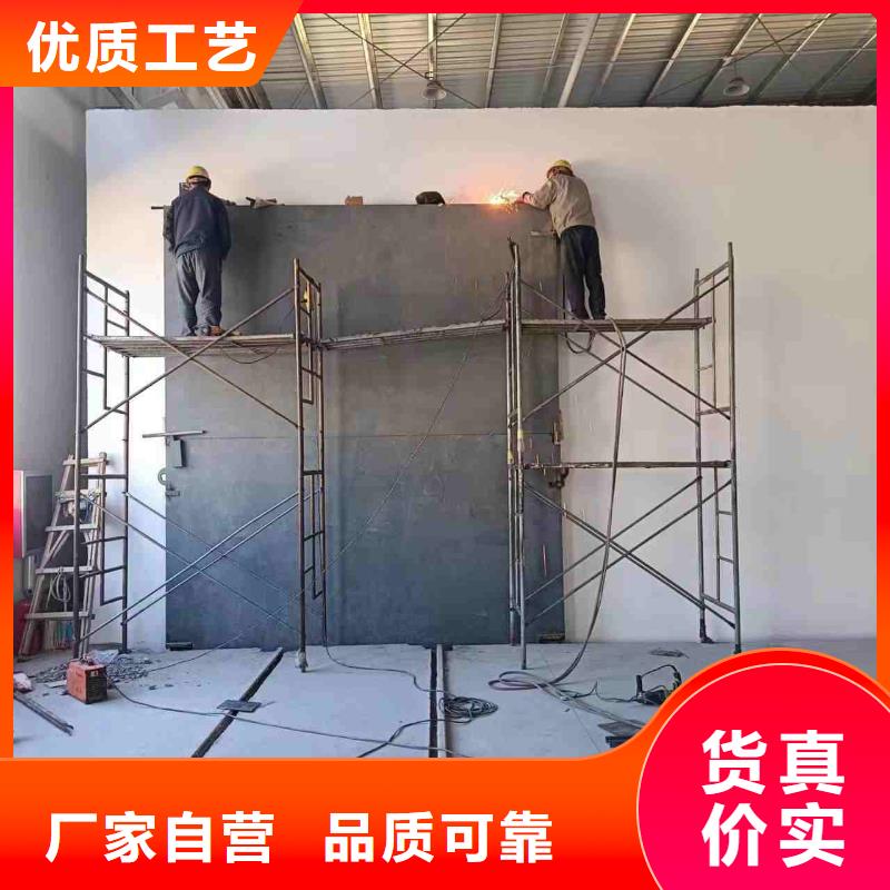 探伤室防护门快捷物流