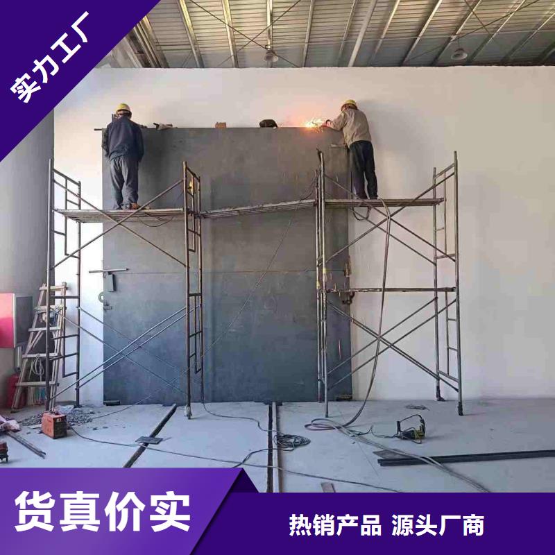 探伤室防护门价格实在