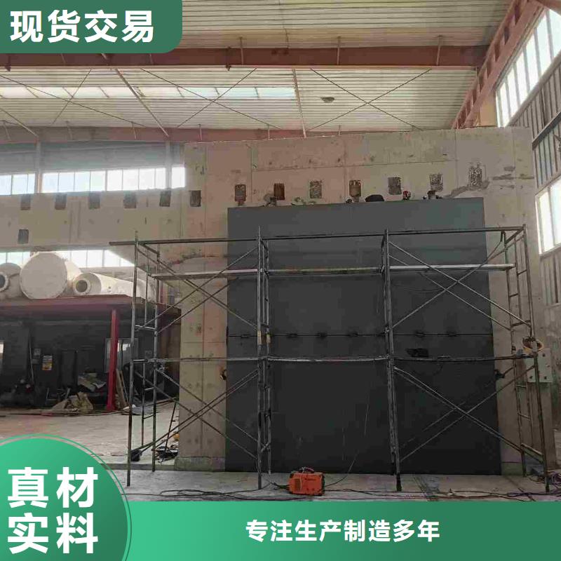 探伤室防护门选择大厂家省事省心
