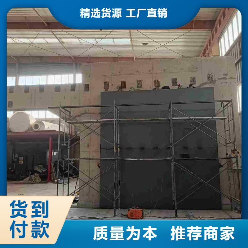 探伤室防护门材质实在