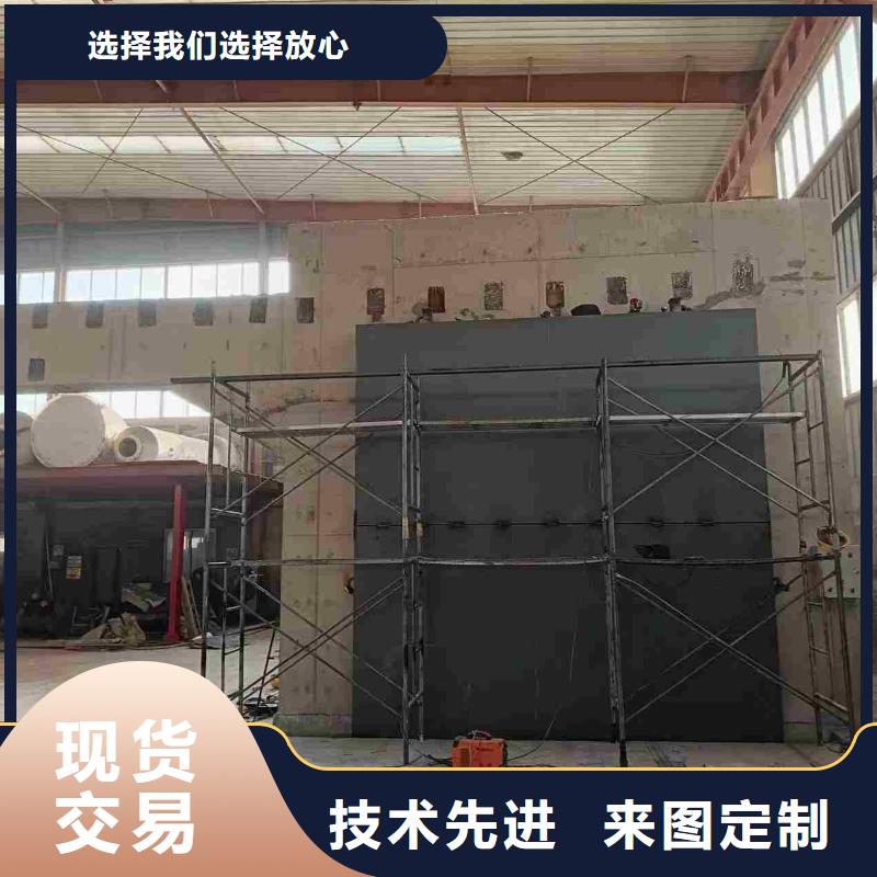 探伤室防护门自产自销