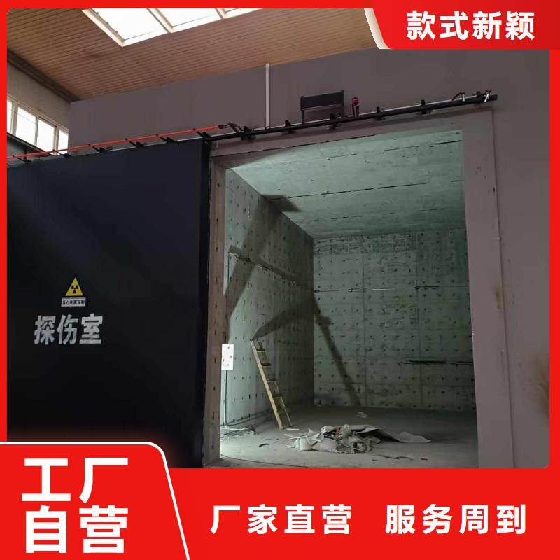探伤室防护门专业完善售后