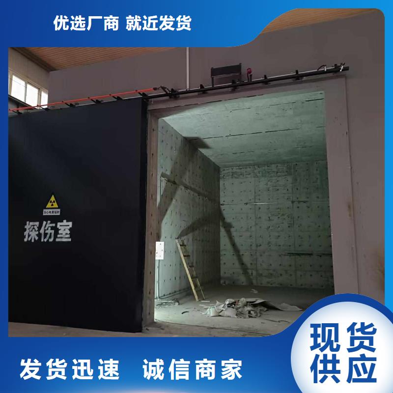 探伤室防护门研发生产销售