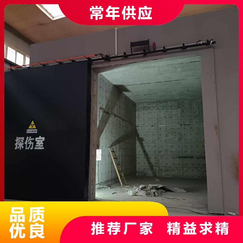 探伤室防护门甄选好厂家