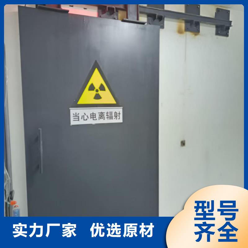 探伤室防护门实力才是硬道理