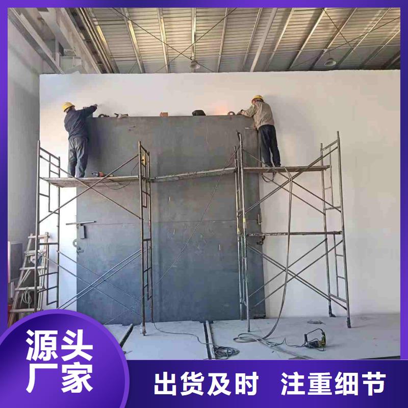 探伤室防护门货源充足