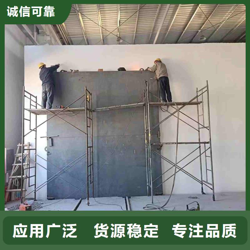 探伤室防护门支持定制加工