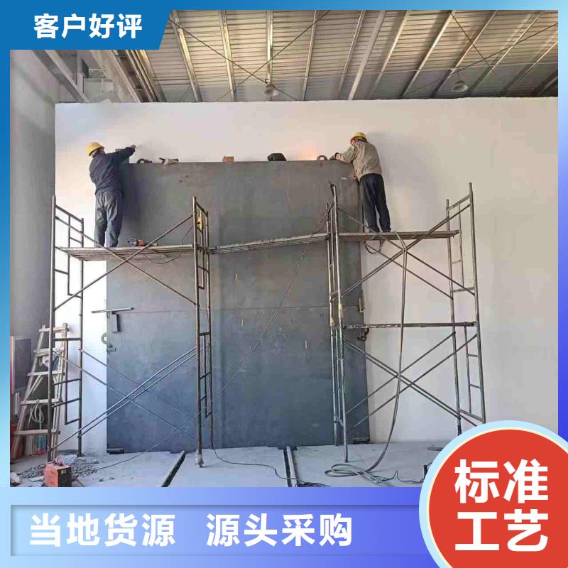 探伤室防护门产品优良