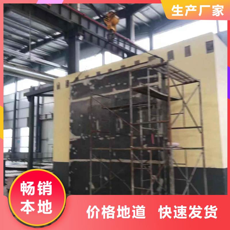 探伤室防护门产品优良