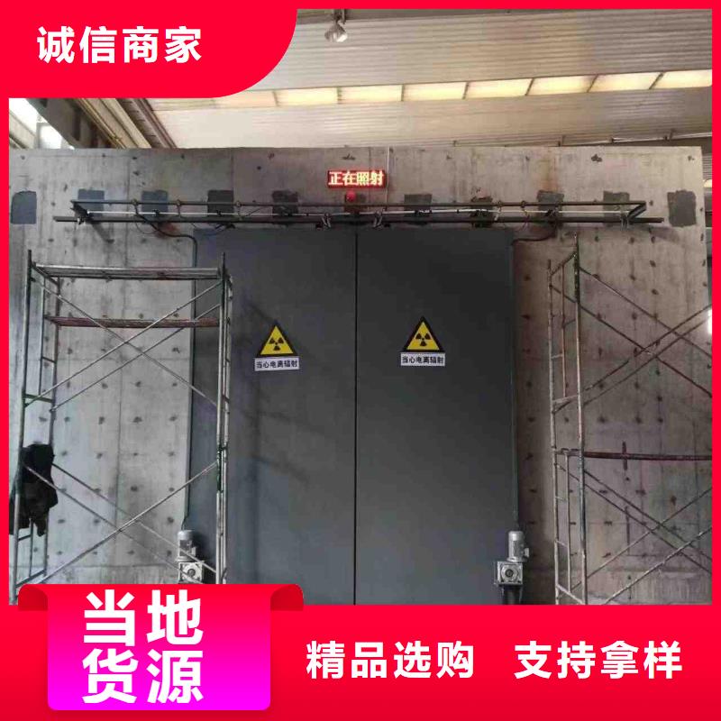 探伤室防护门货源足质量好