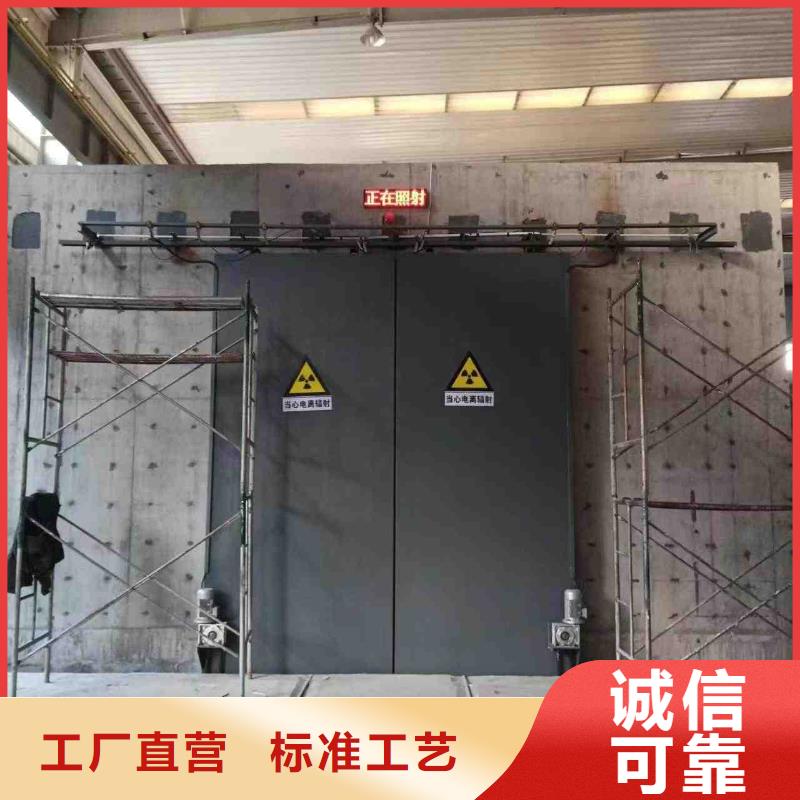 探伤室防护门每一处都是匠心制作