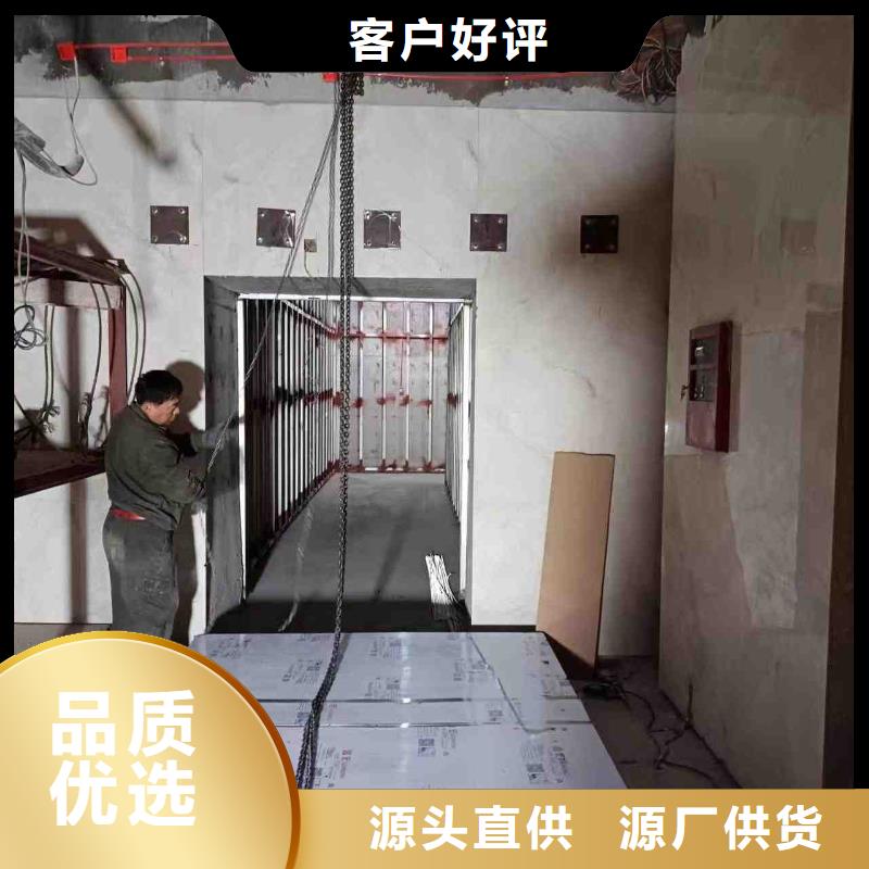 探伤室防护门加工定制