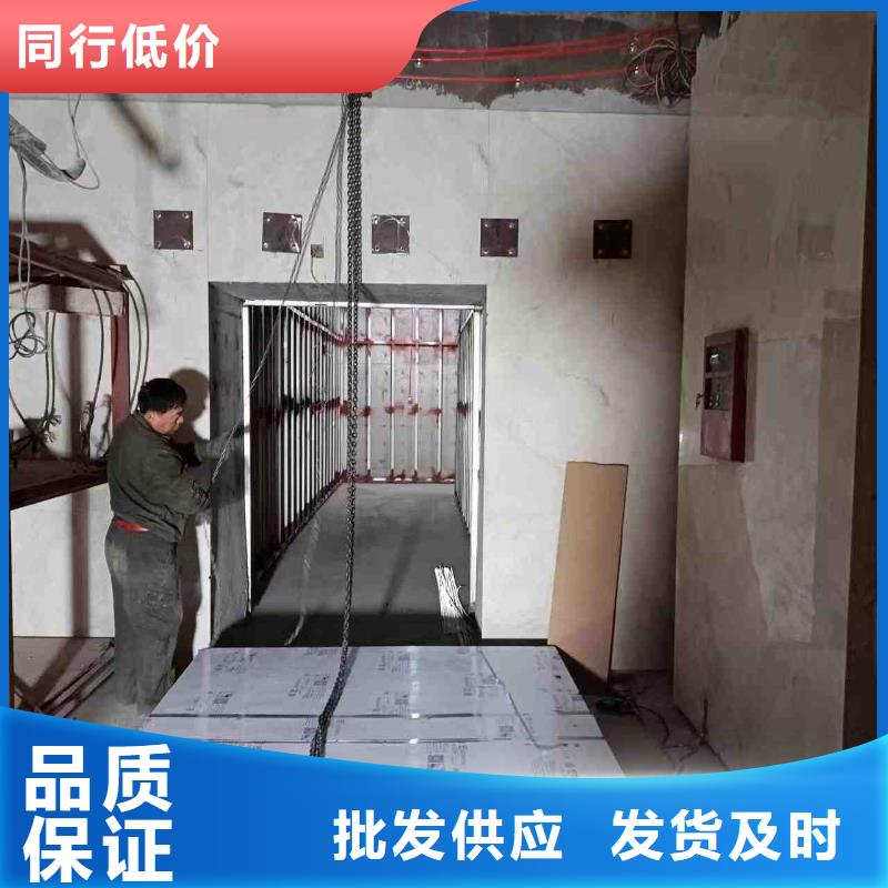 探伤室防护门制造厂家