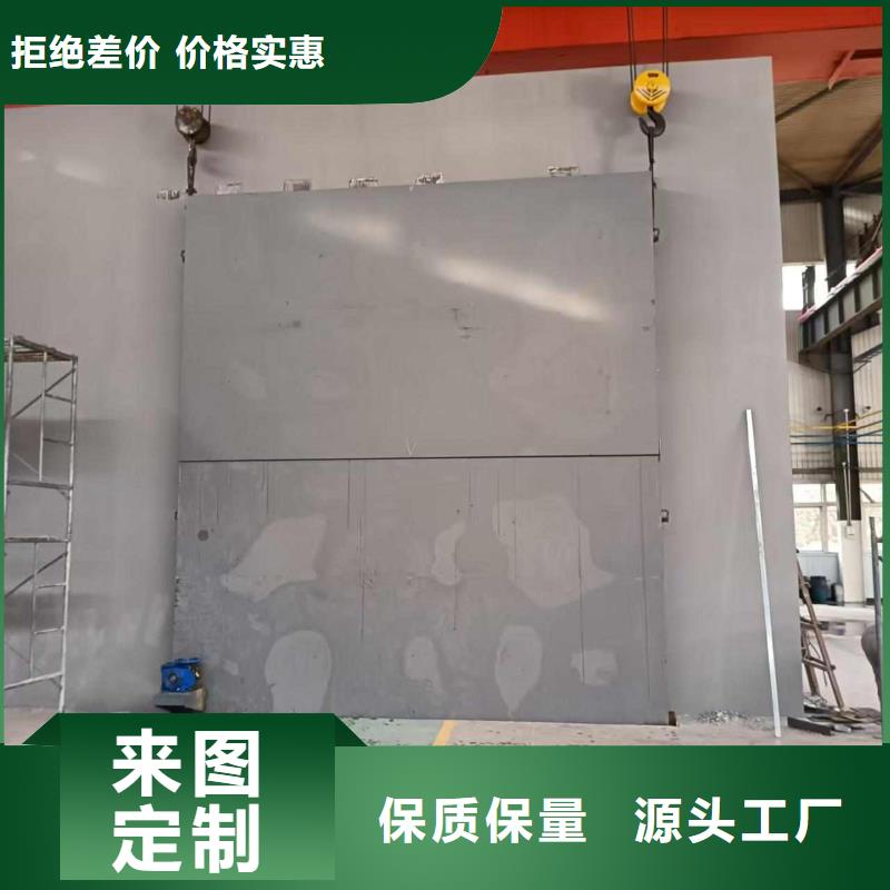 探伤室防护门用心制作