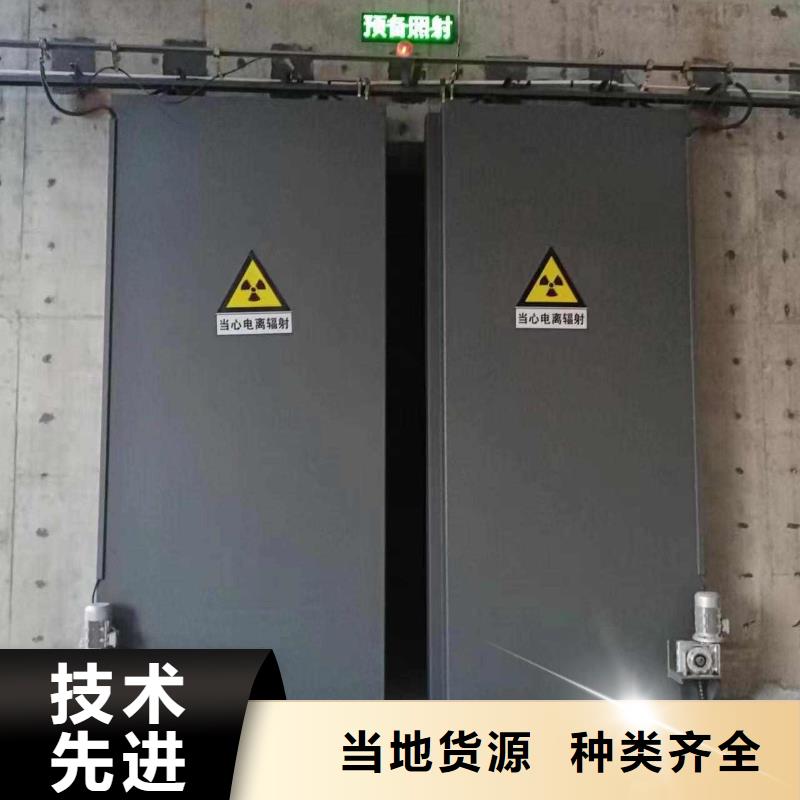 探伤室防护门源头厂家直销