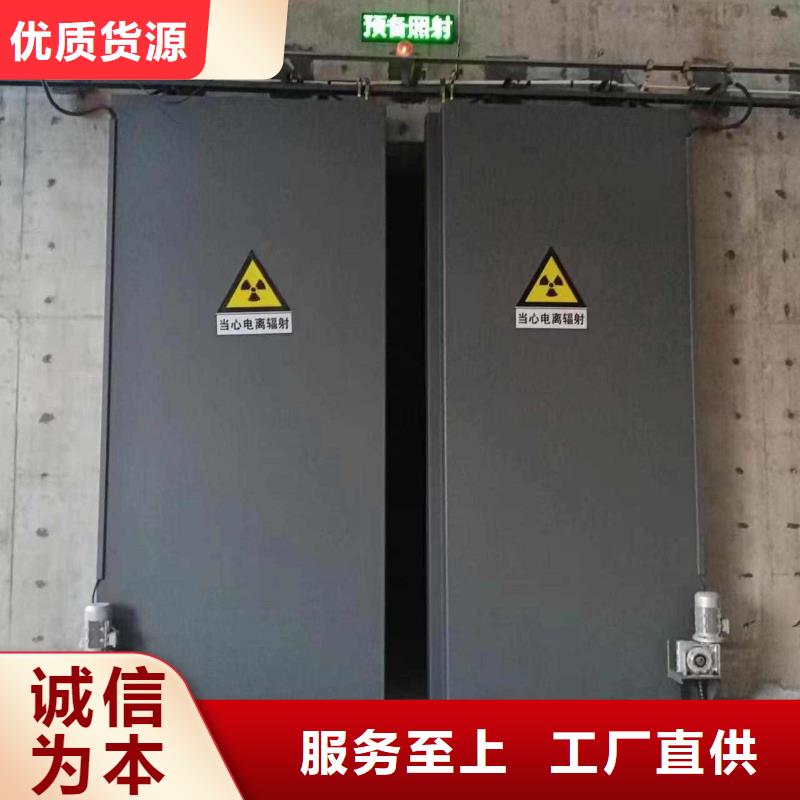 探伤室防护门多家仓库发货