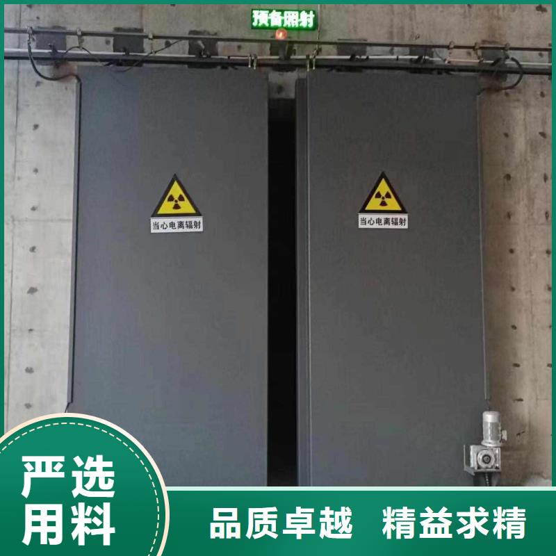 探伤室防护门现货采购