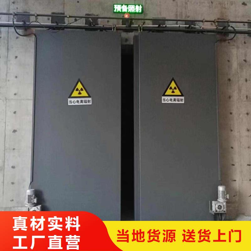 探伤室防护门质量层层把关