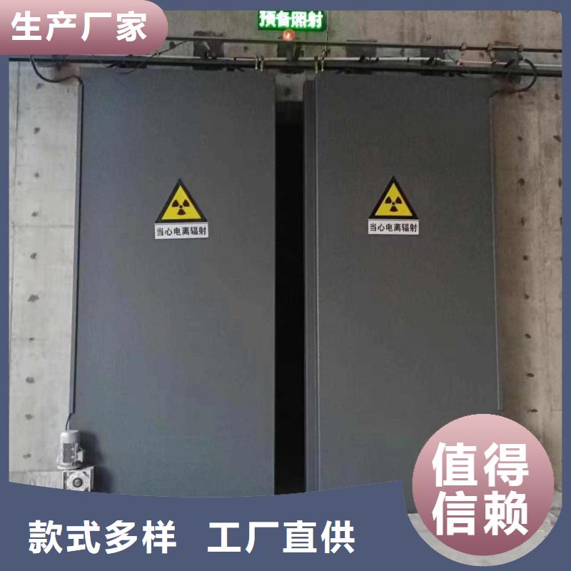 探伤室防护门源头厂家量大价优