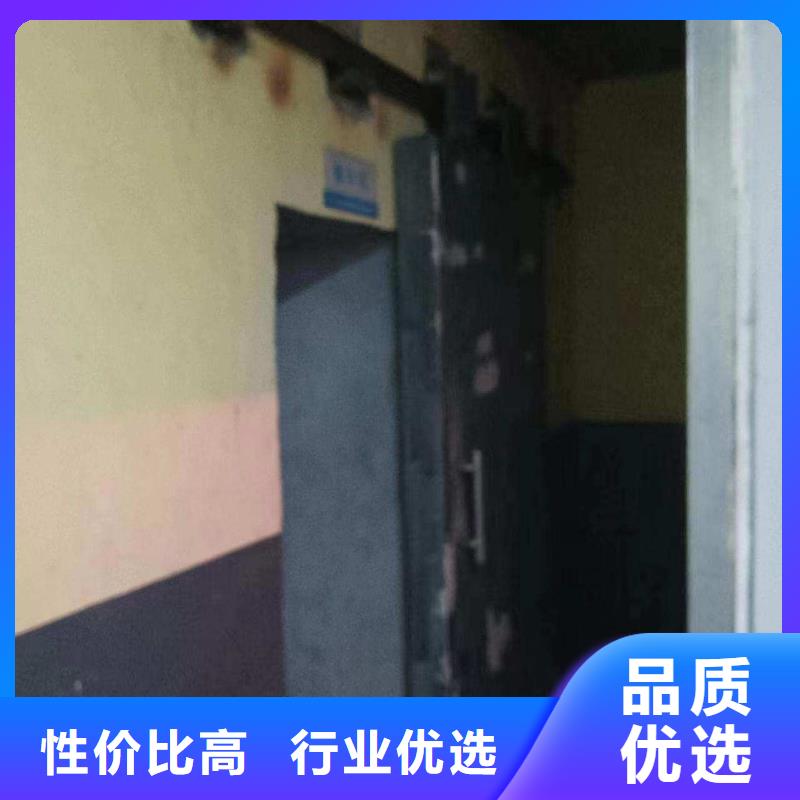 探伤室防护门质量上乘