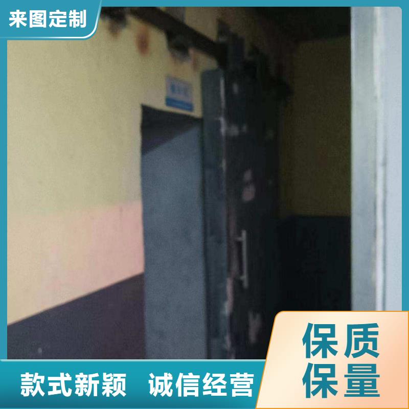 探伤室防护门有实力有经验