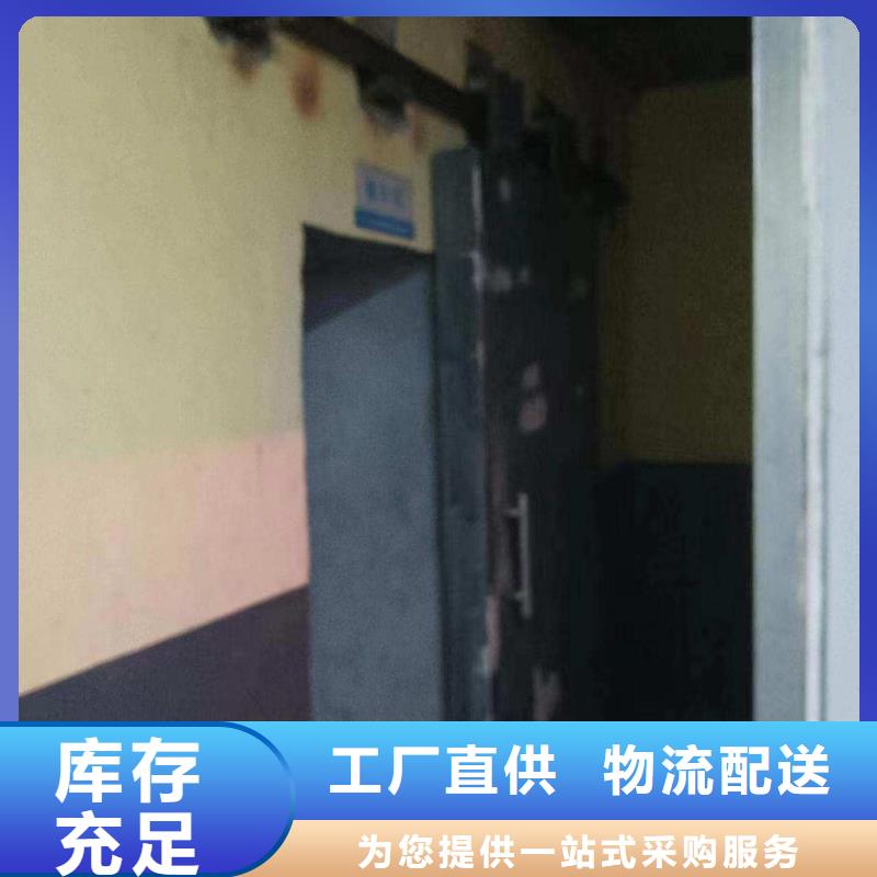 探伤室防护门多家仓库发货