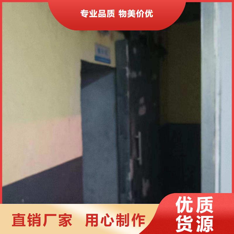 探伤室防护门品牌大厂家