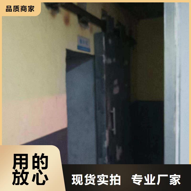 探伤室防护门现货采购