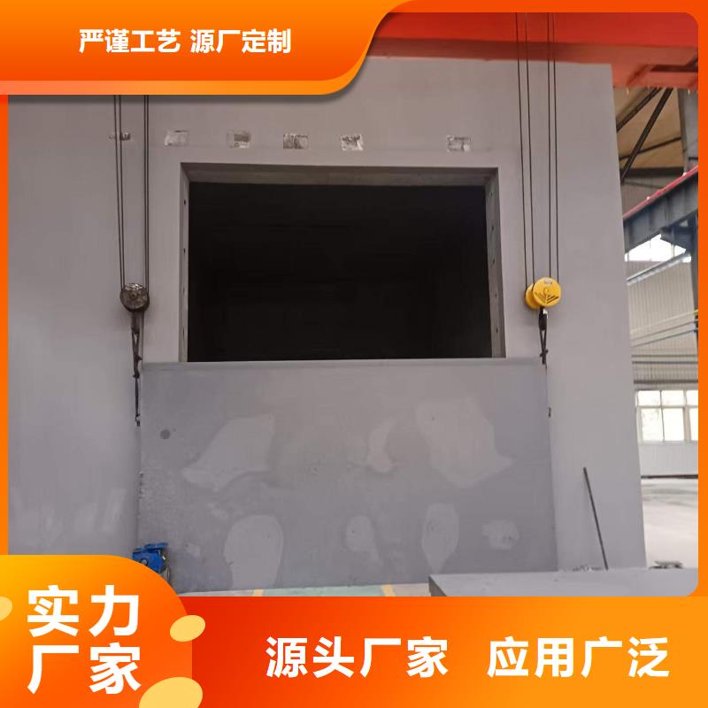 探伤室防护门一手货源