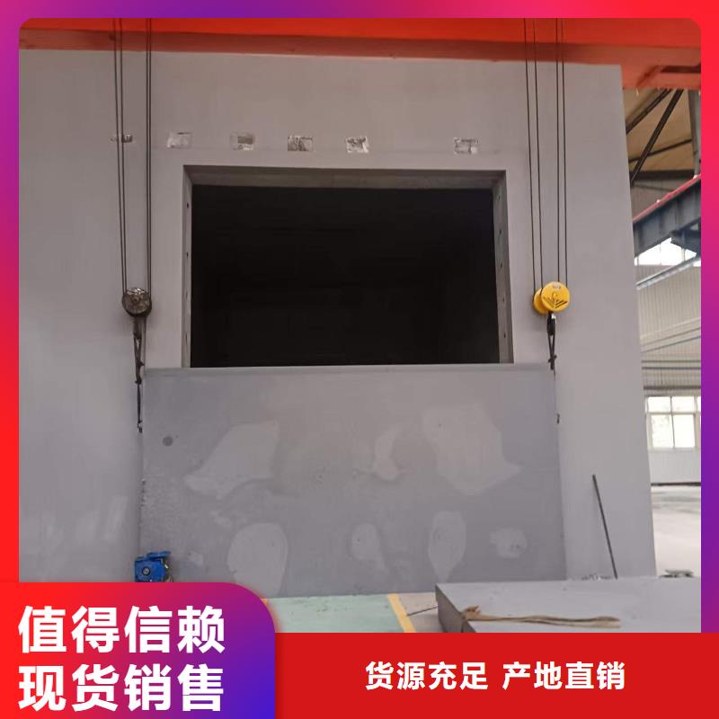 探伤室防护门多种场景适用
